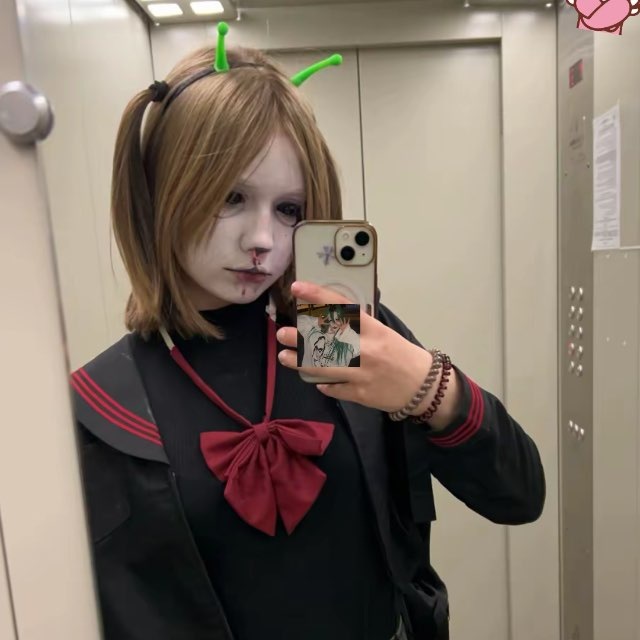 av